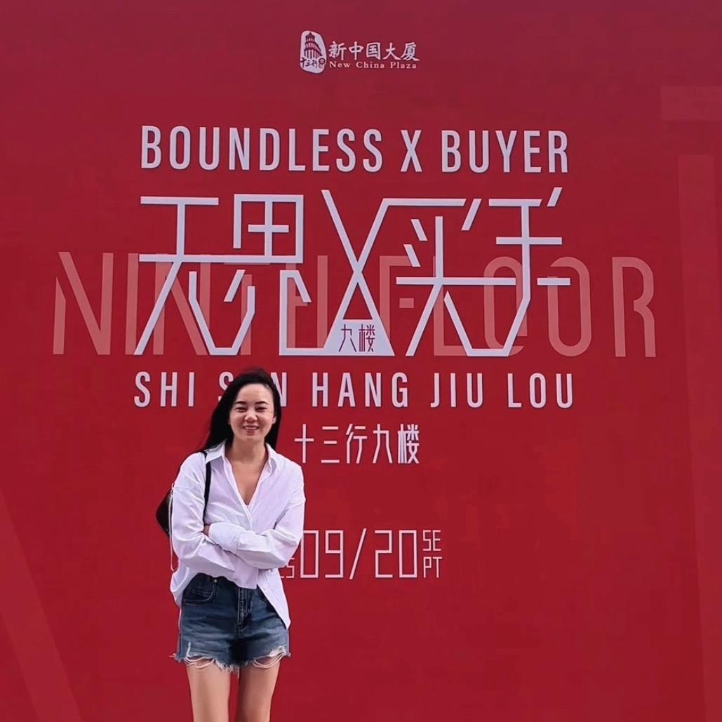 小米（买手女装供应链）