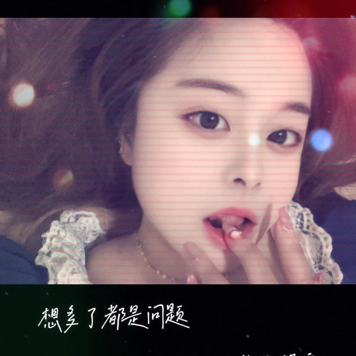 ღ᭄好运ꫛ加倍💞