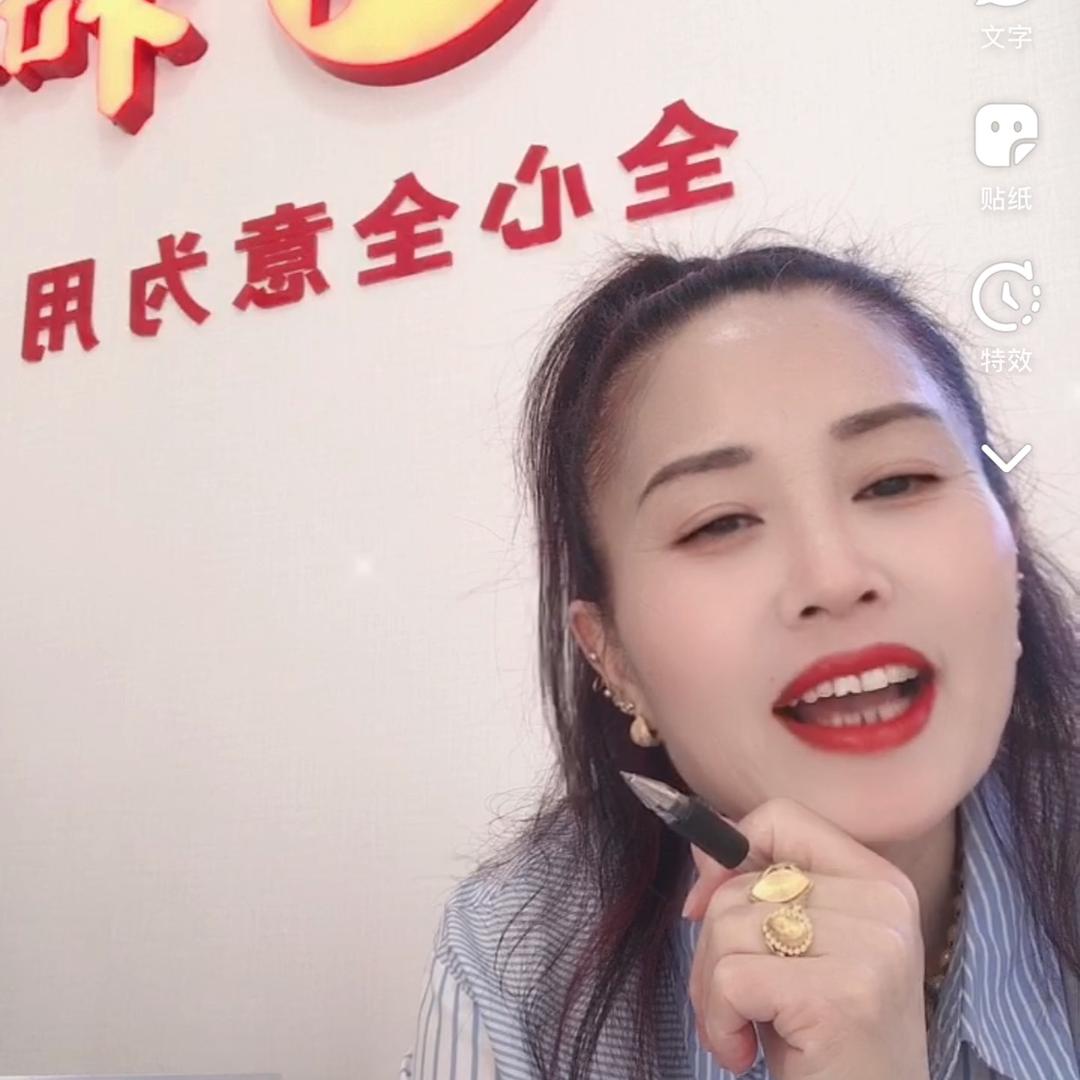爱猪蹄儿