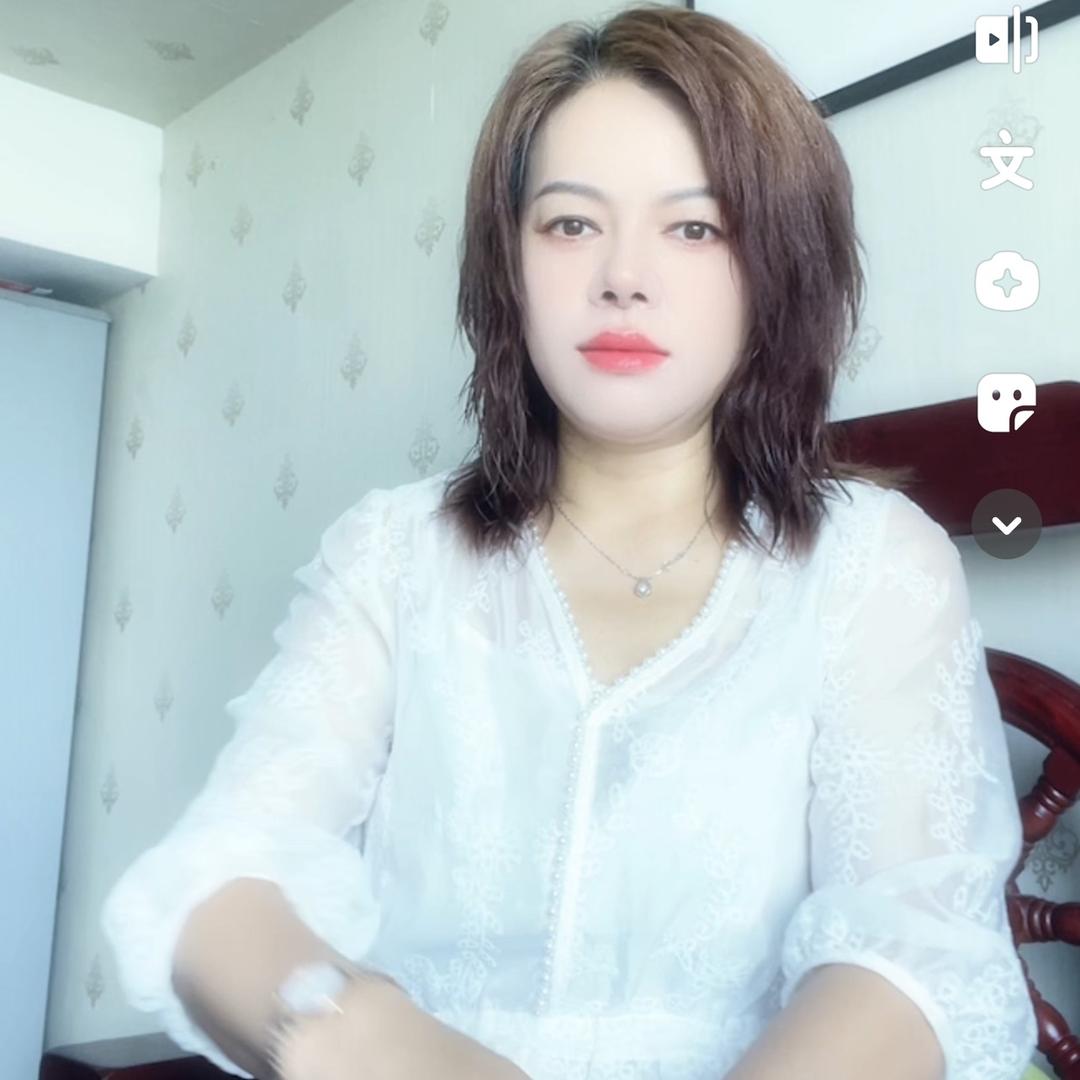 江心❤️比心♥️