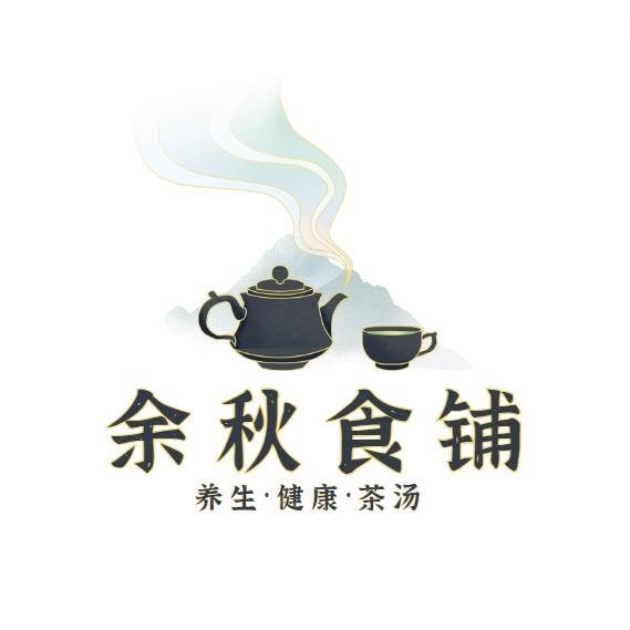余秋食铺
