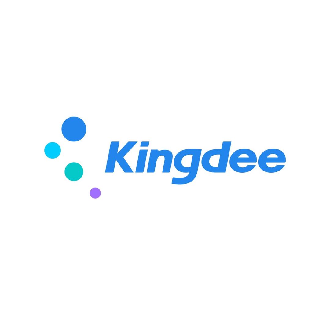 Kingdee金蝶软件-