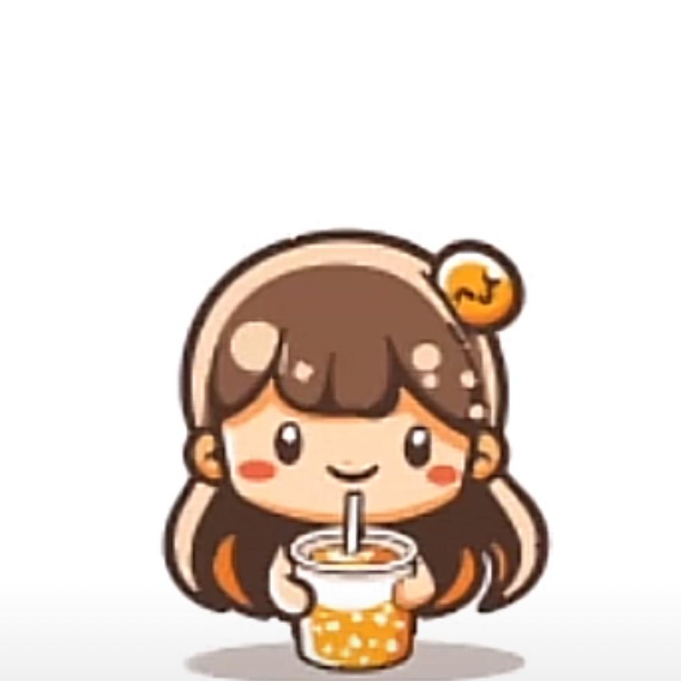 爱喝奶茶🧋