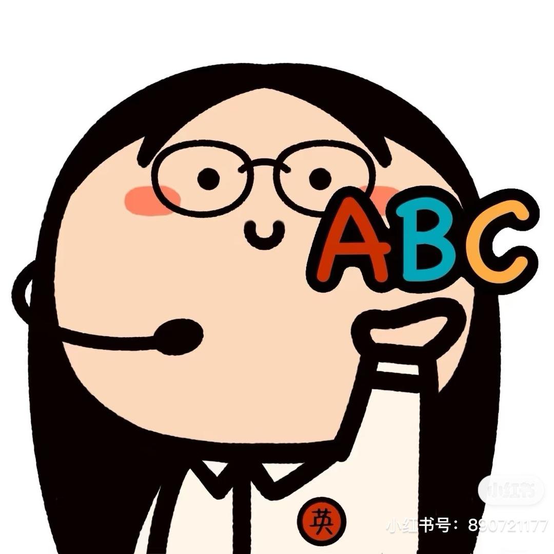 英语小课堂