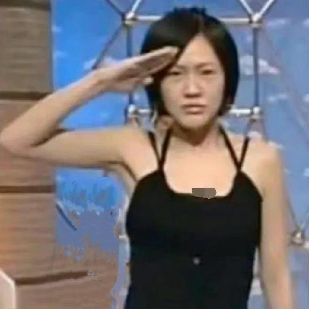 sirinono