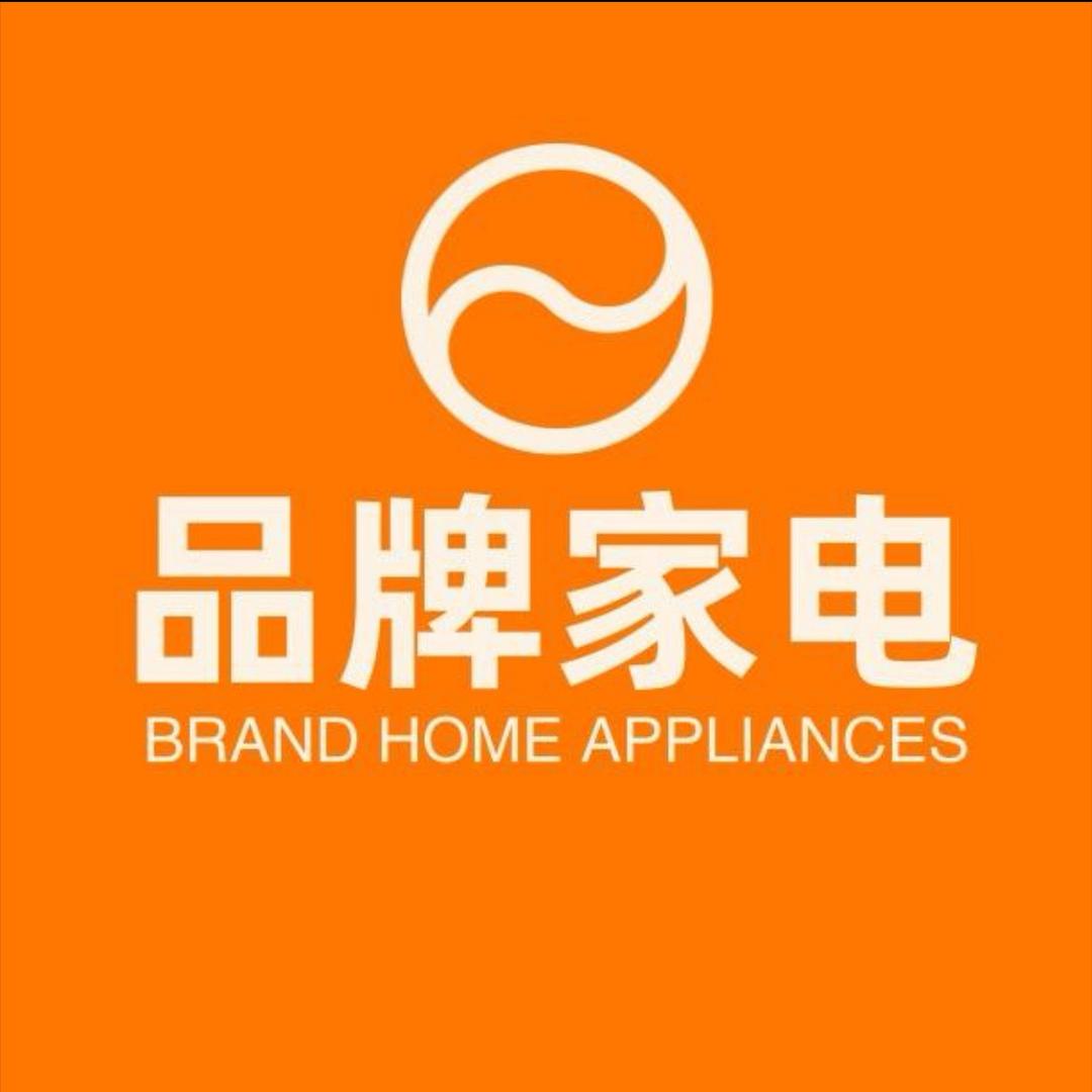 苏泊尔厨电电器