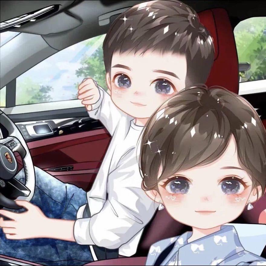 💞💕爱你一个💞💞