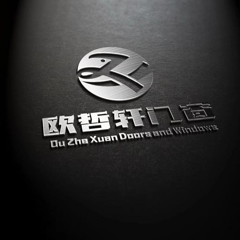 欧哲轩系统门窗官方号