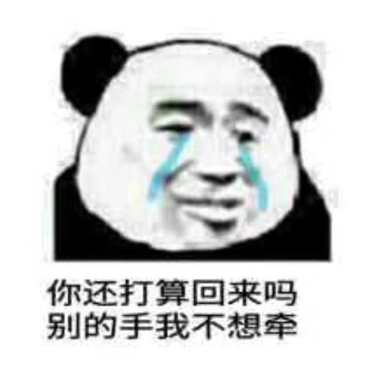 难逃新鲜感
