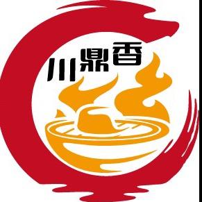 川鼎香有料火锅铁板烤肉