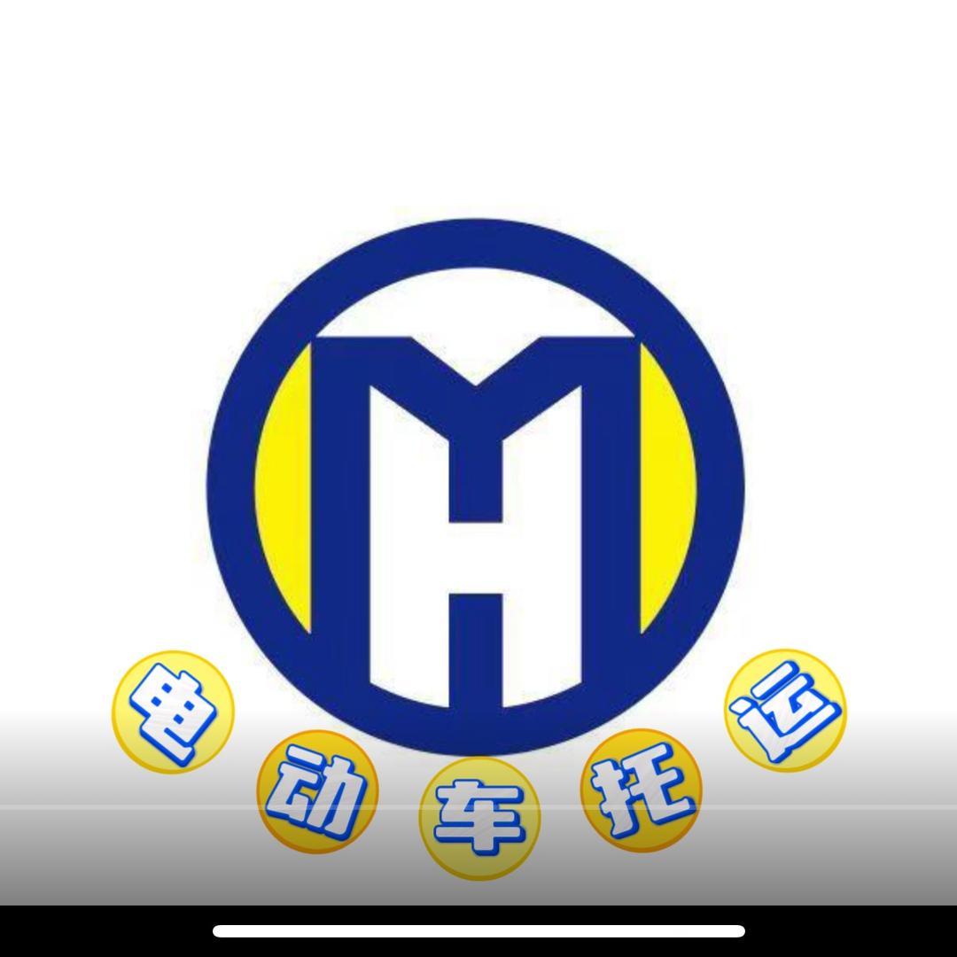 全国电动车托运（幸捷物流）