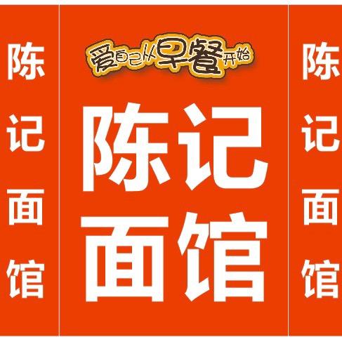 🎀严❤️来是你