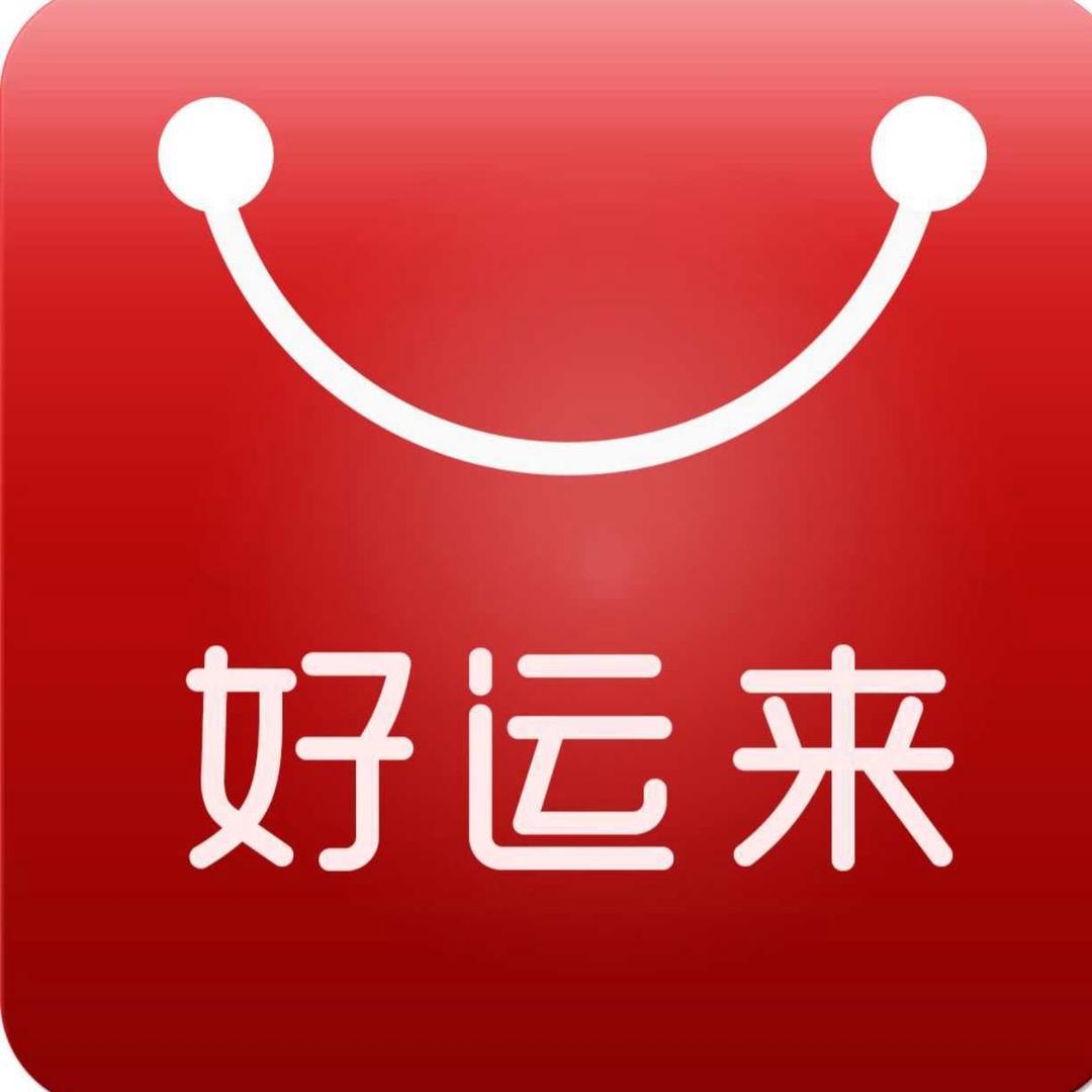 好运来女装工厂店