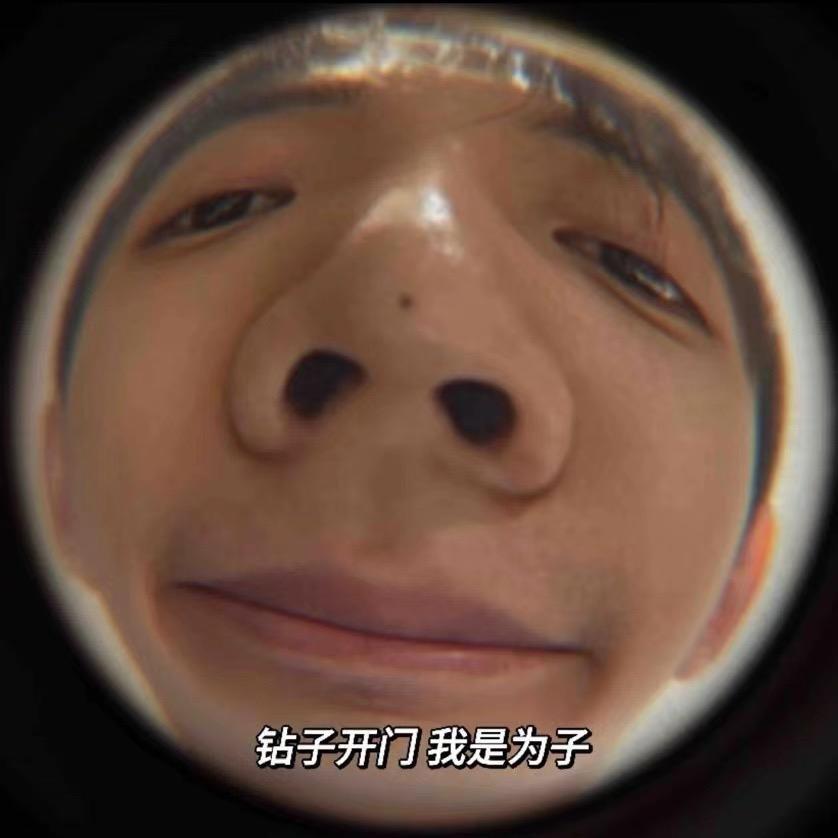 敦敦敦敦敦 | D💎🍬🥝