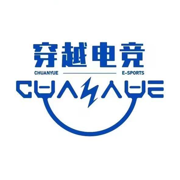 穿越电竞馆红红太阳店（蛋蛋版）