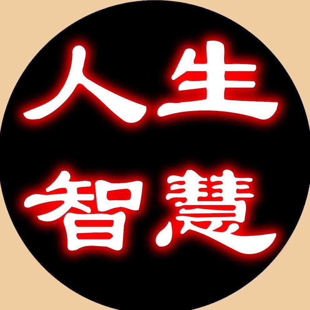 断舍离🐎