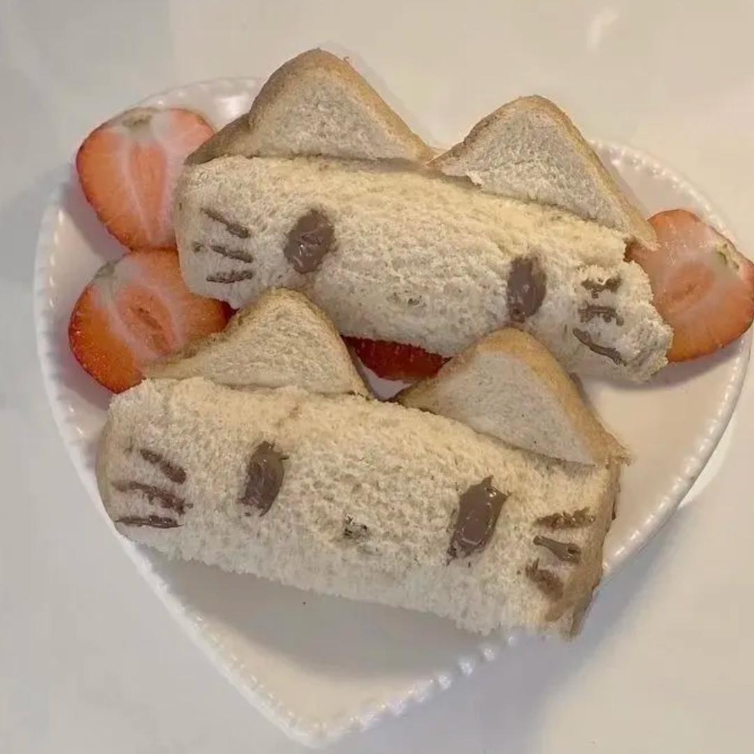 缪