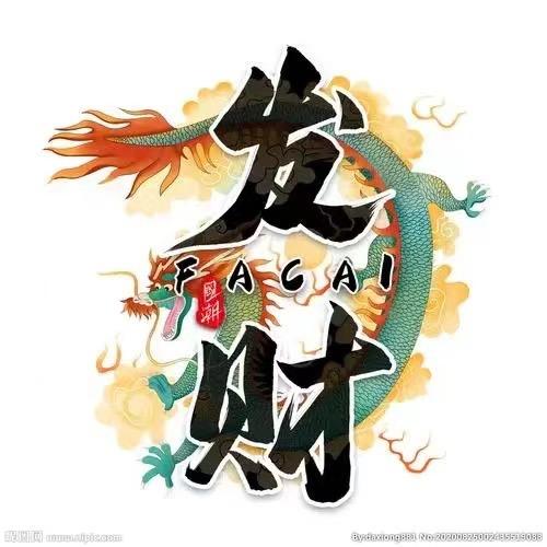 未来期待