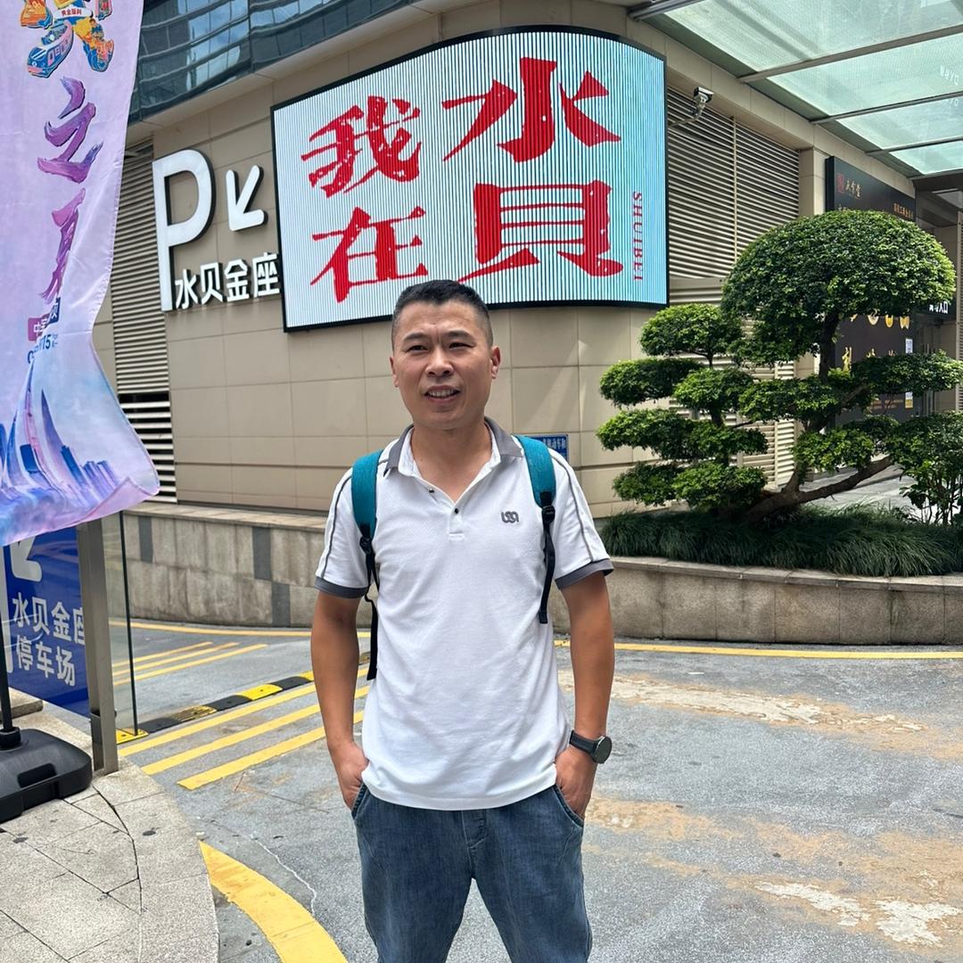 深圳市罗湖区周大盛黄金珠宝商行（个体工商户）