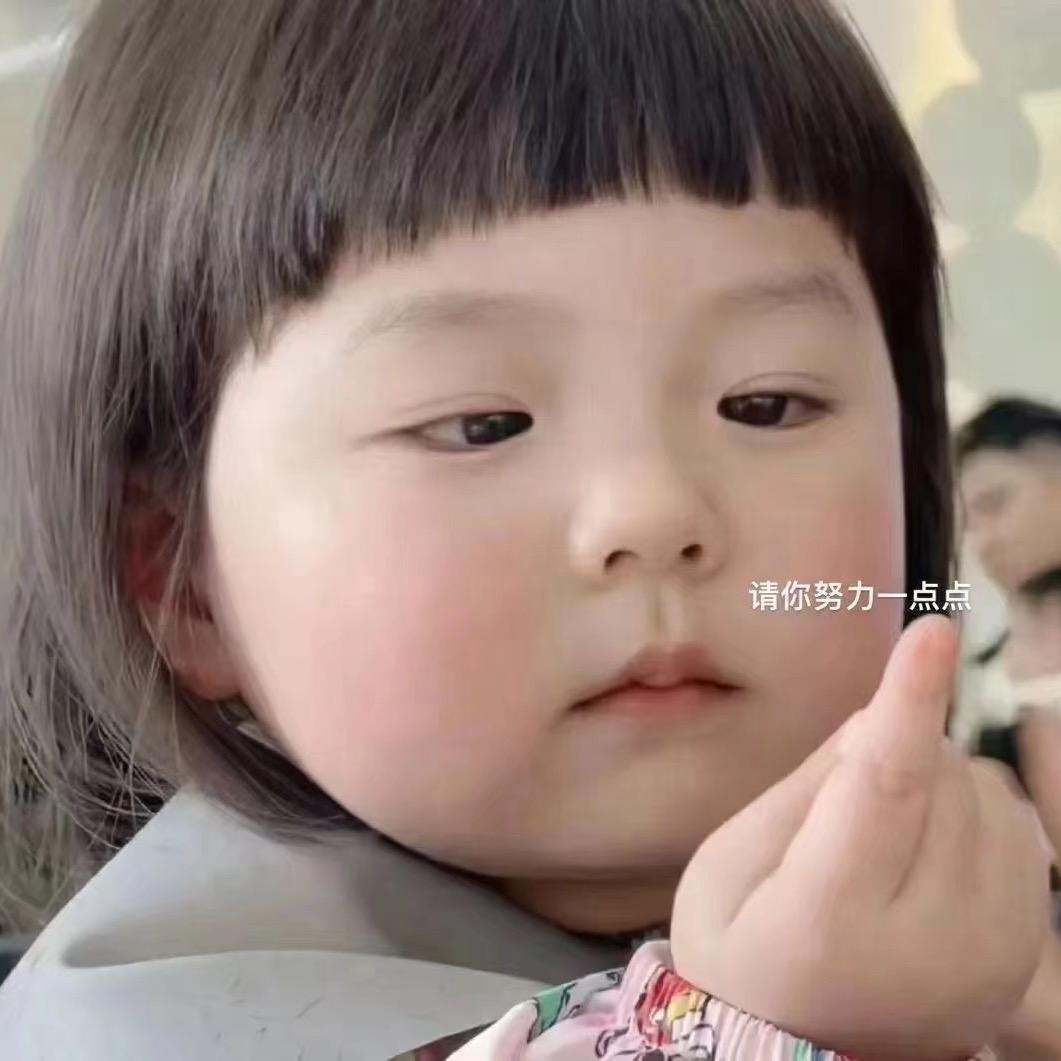 💗天天爆富💞