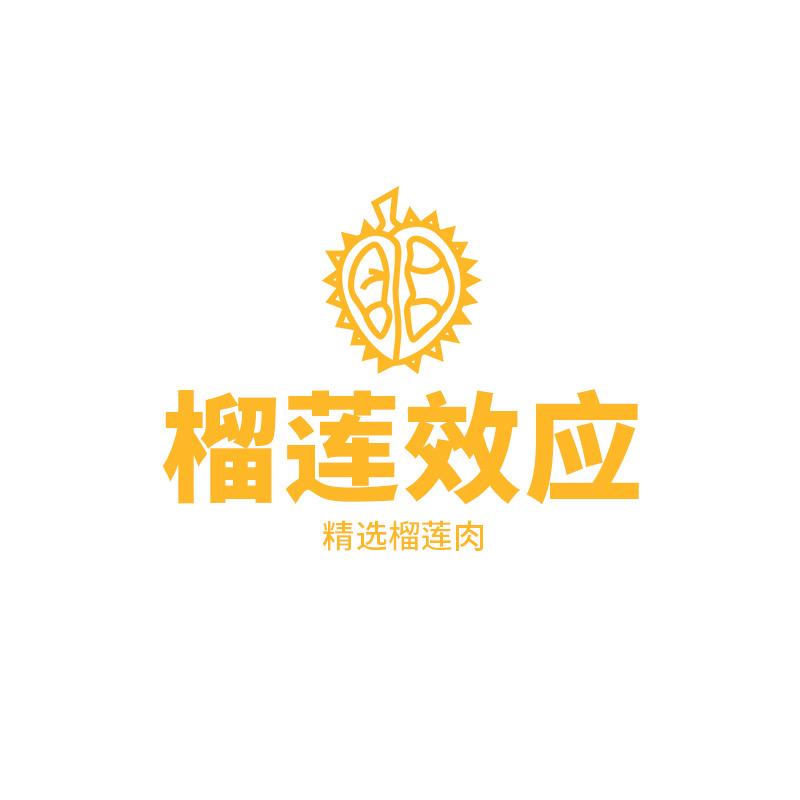 榴恋效应云七水果专卖店