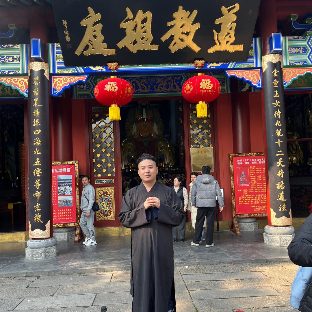 高功符箓班信道长