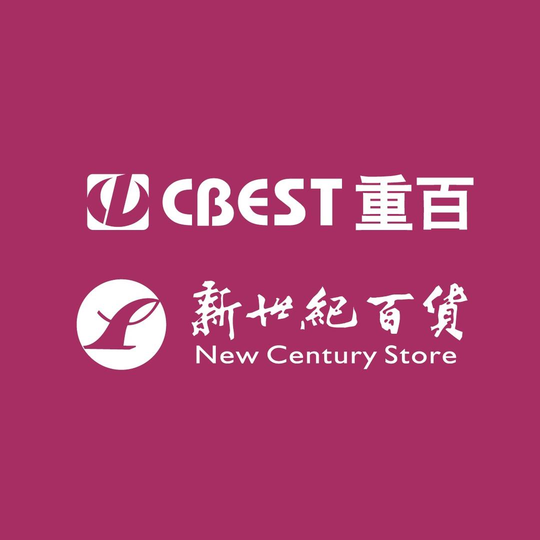 重百新世纪百货