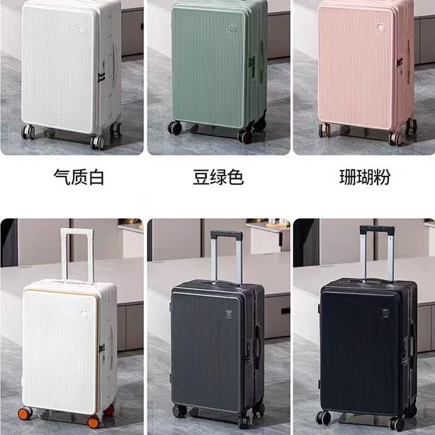 凡跃旅行箱维修店