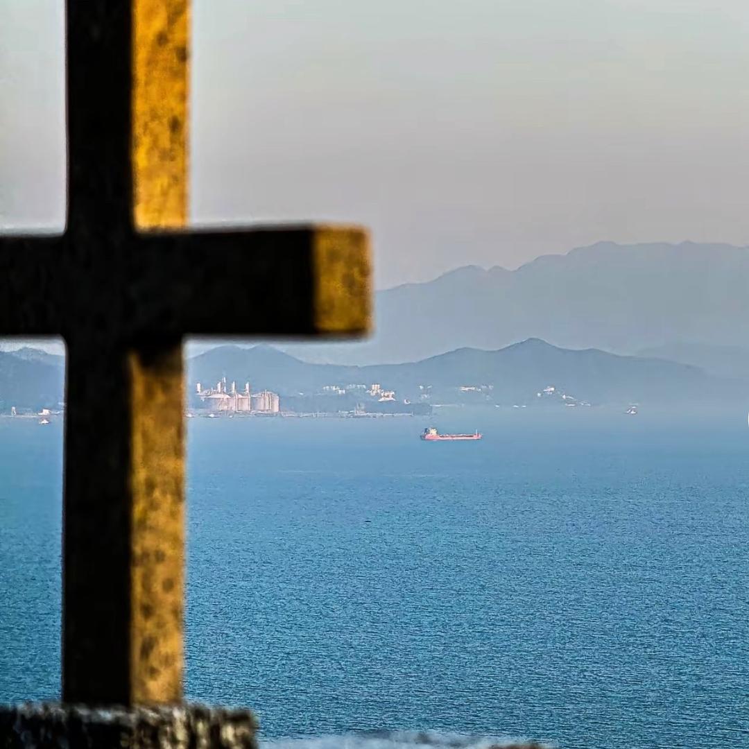 恩