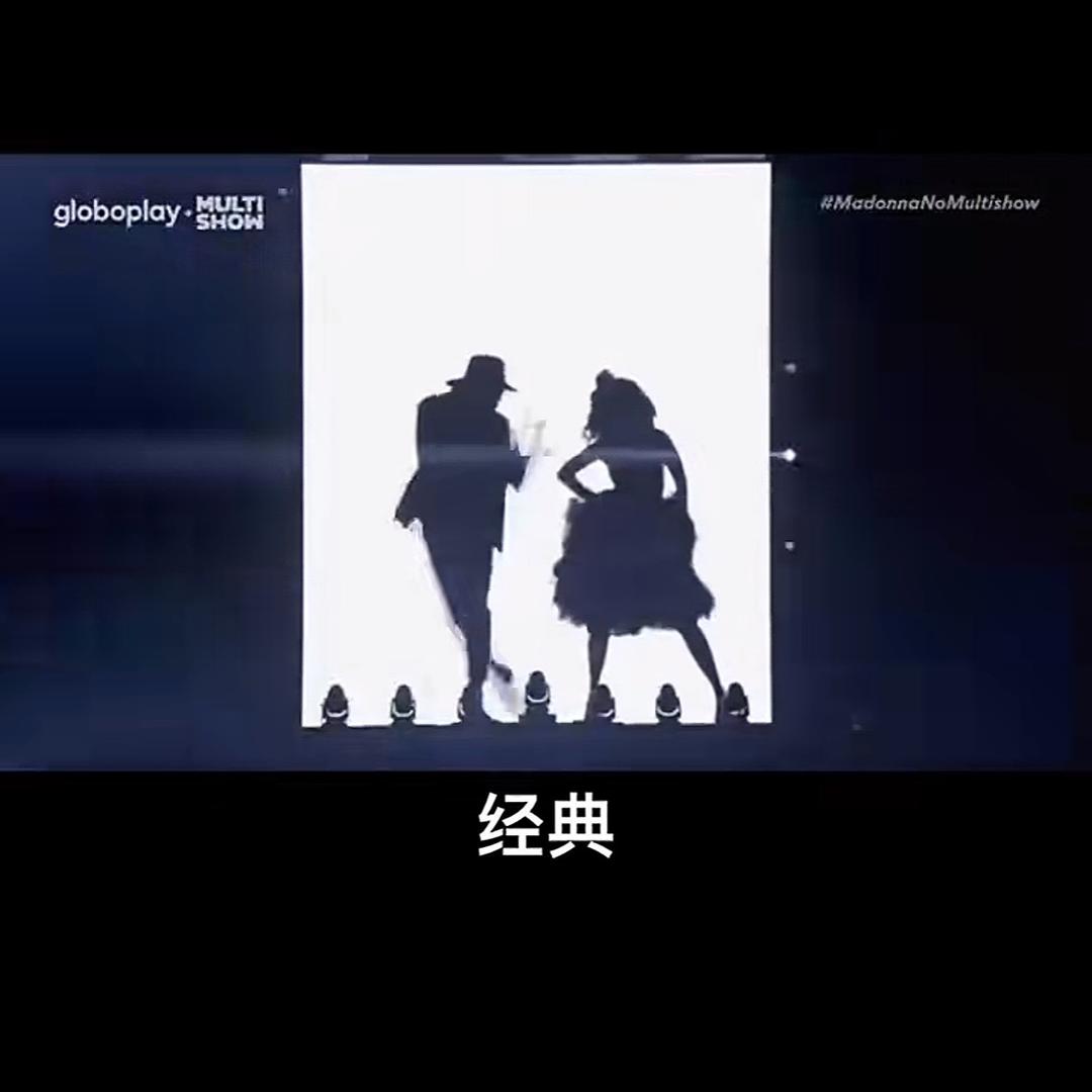 舞王