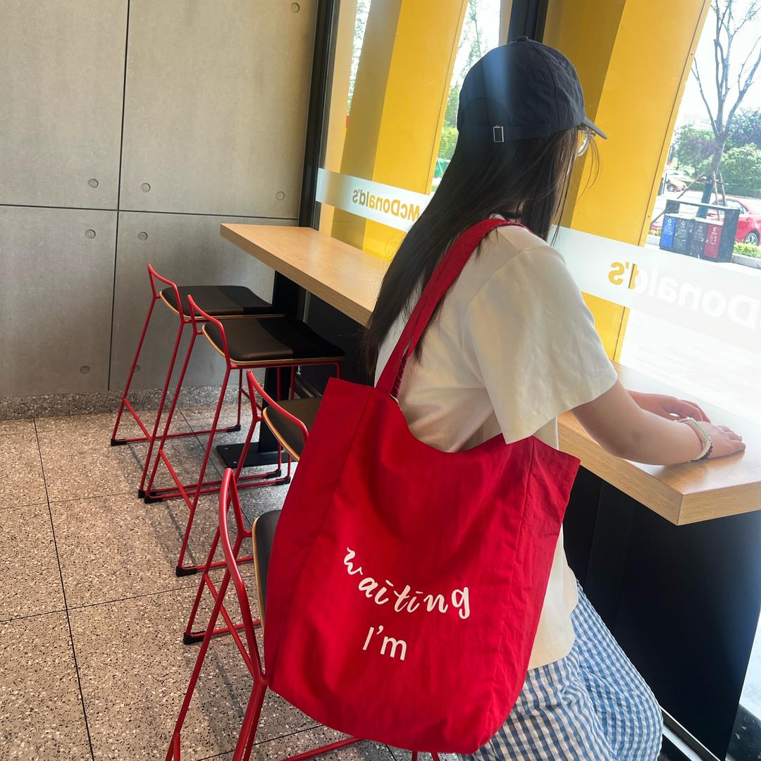 麦包包👛（7.4号23:00首播）