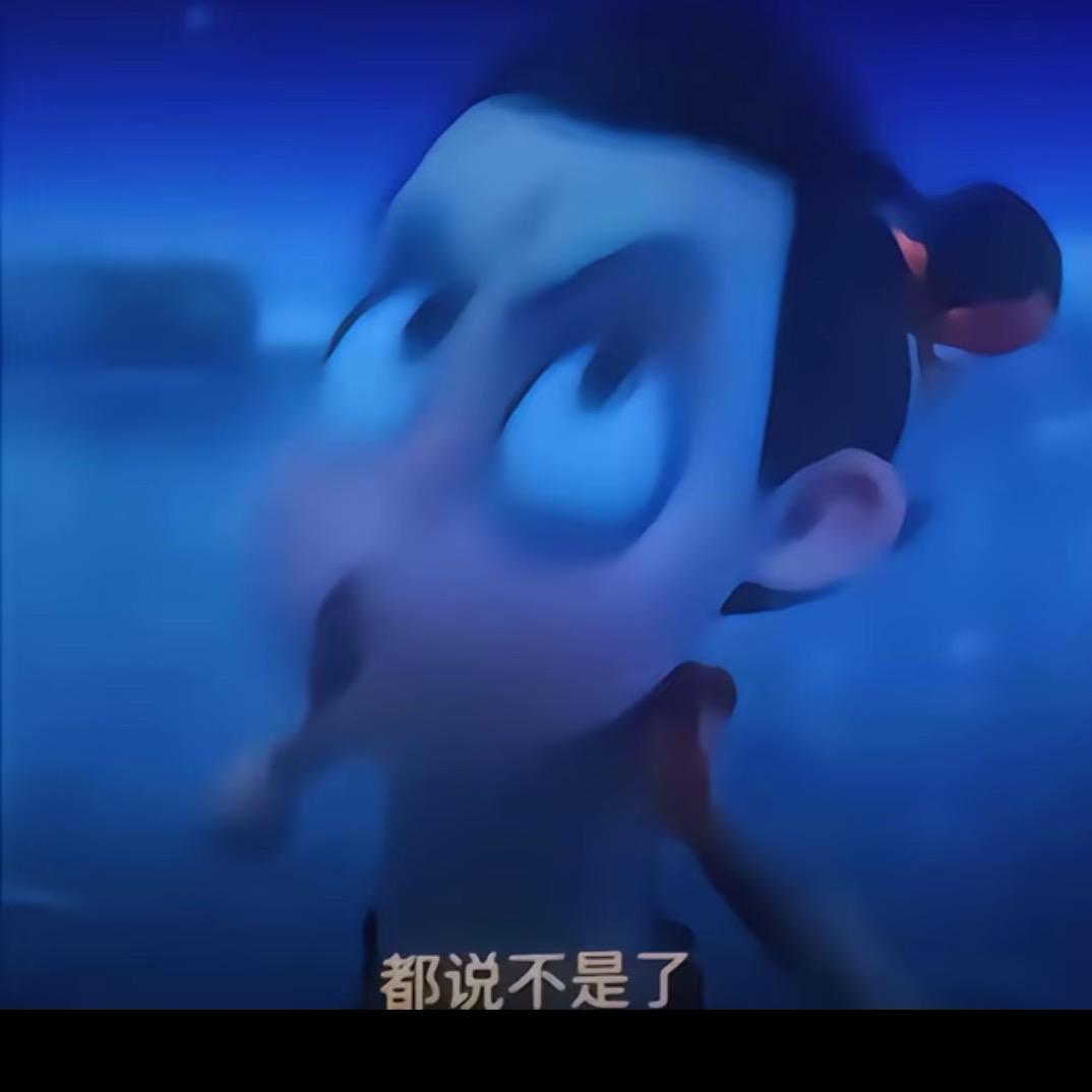 爱吃水蜜桃
