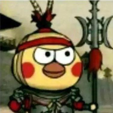 谁看见我名字了