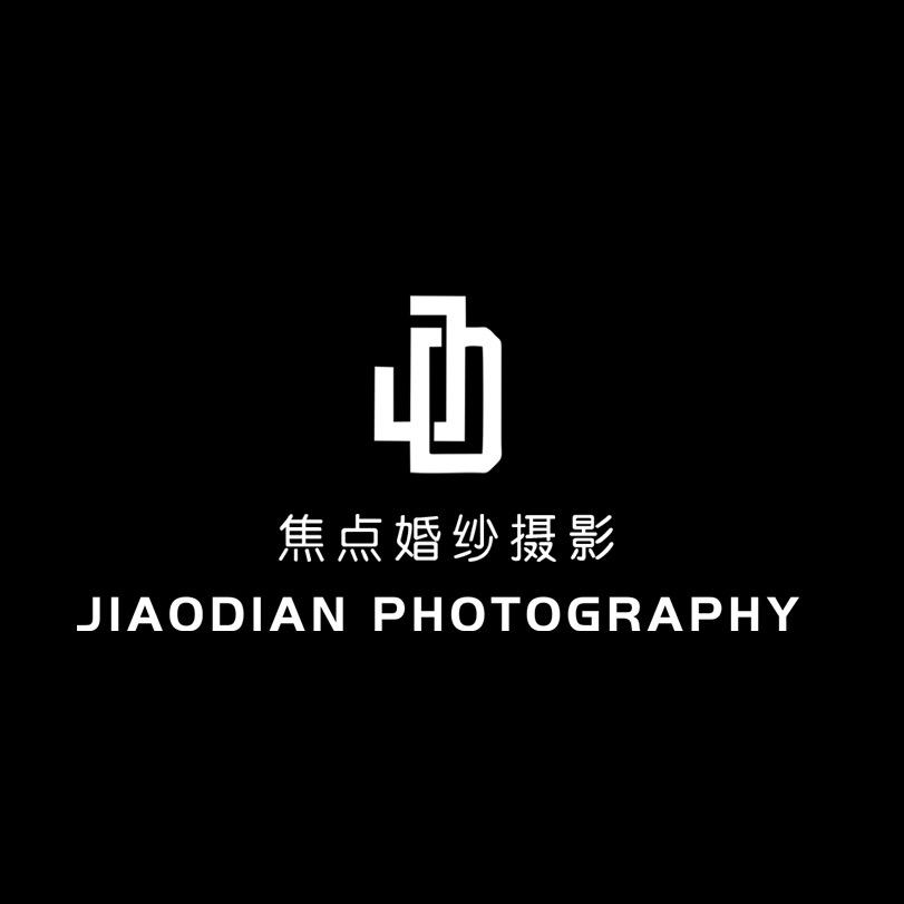 涞水县焦点摄影服务部