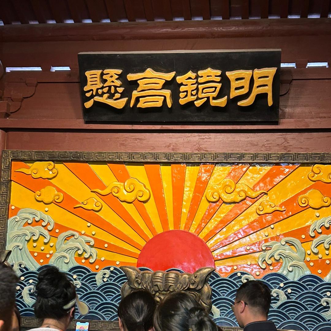 木木奶奶