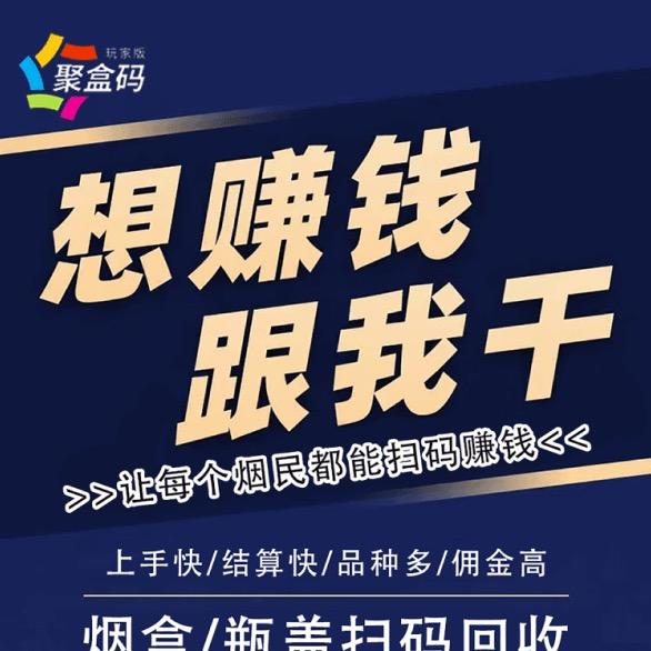 云端。 拍立得