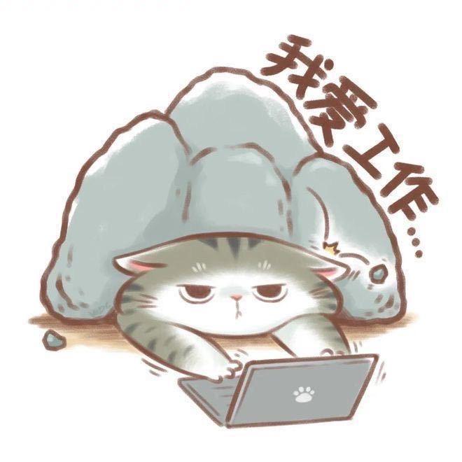 伍释一