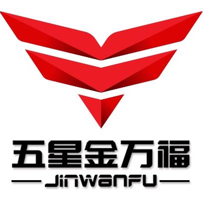 五星金万福-刘姗姗