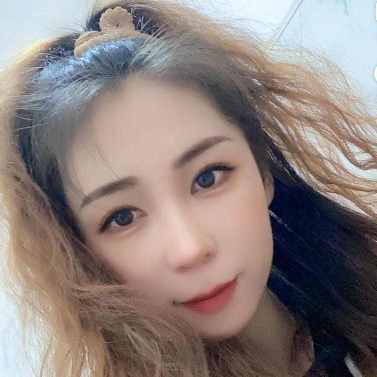 汐