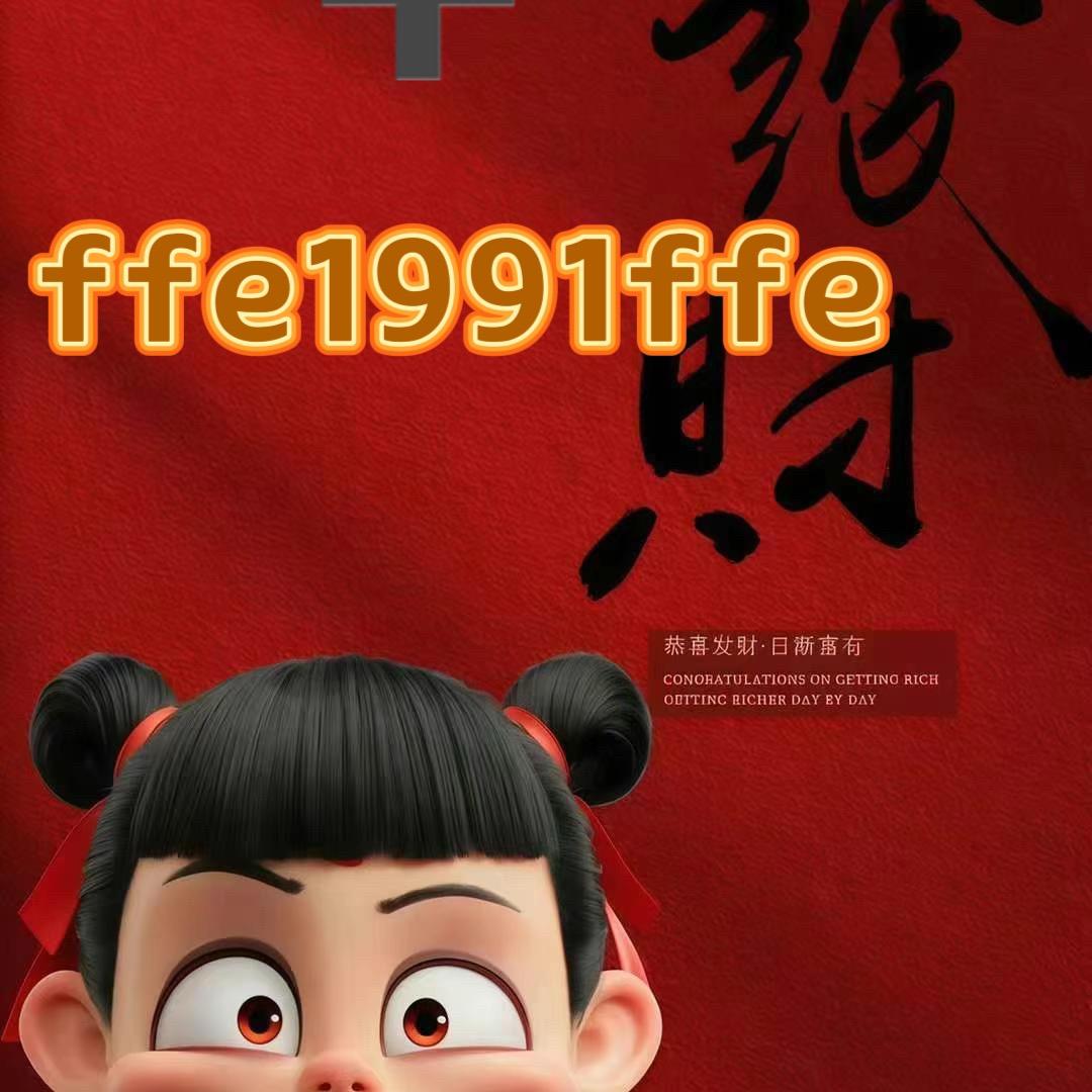 来这里