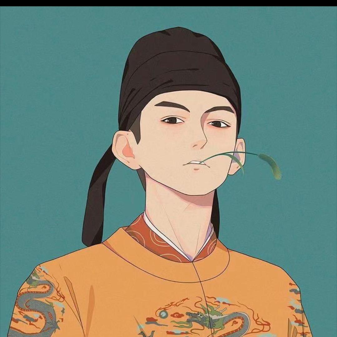 言子