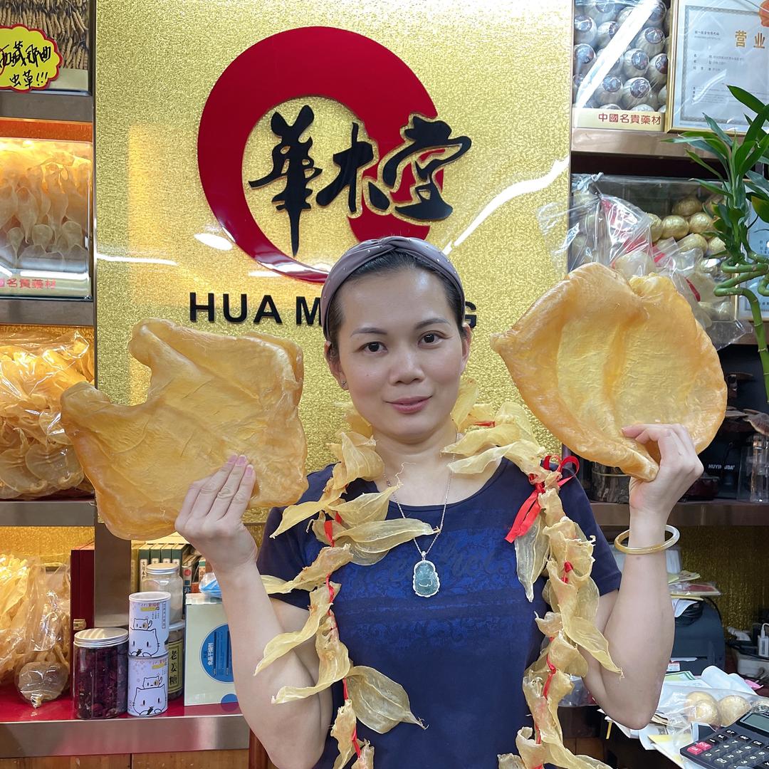 深圳市福田区华木堂滋补行
