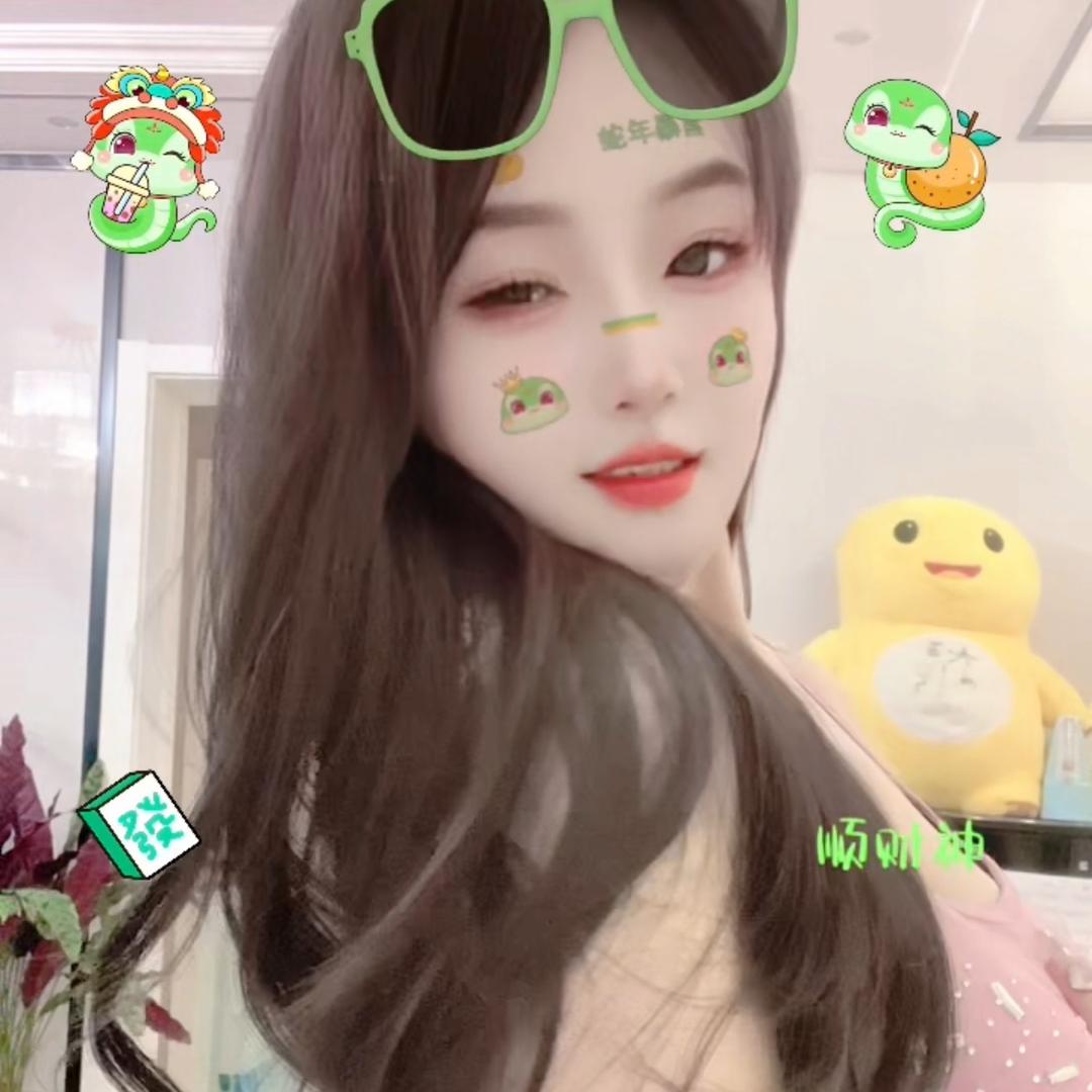 🍐雪梨