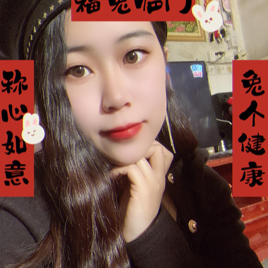 聚财小精灵🧚‍♀️