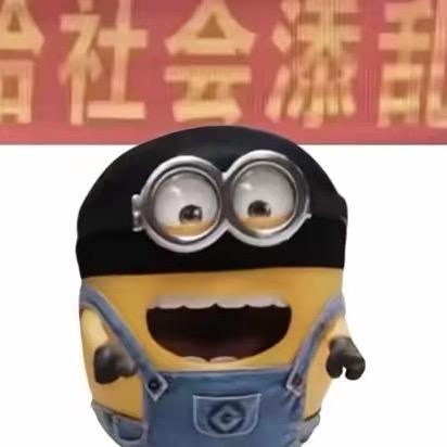 呢呢（好运版）