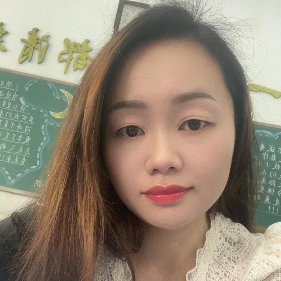 辉妹