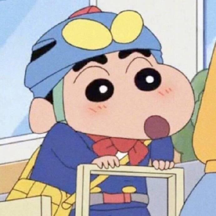 biu.