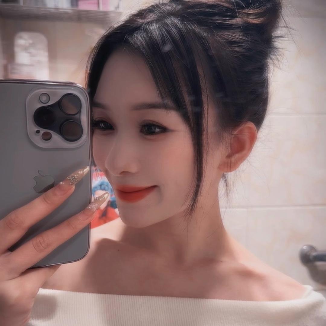 新化（霍霍姐）