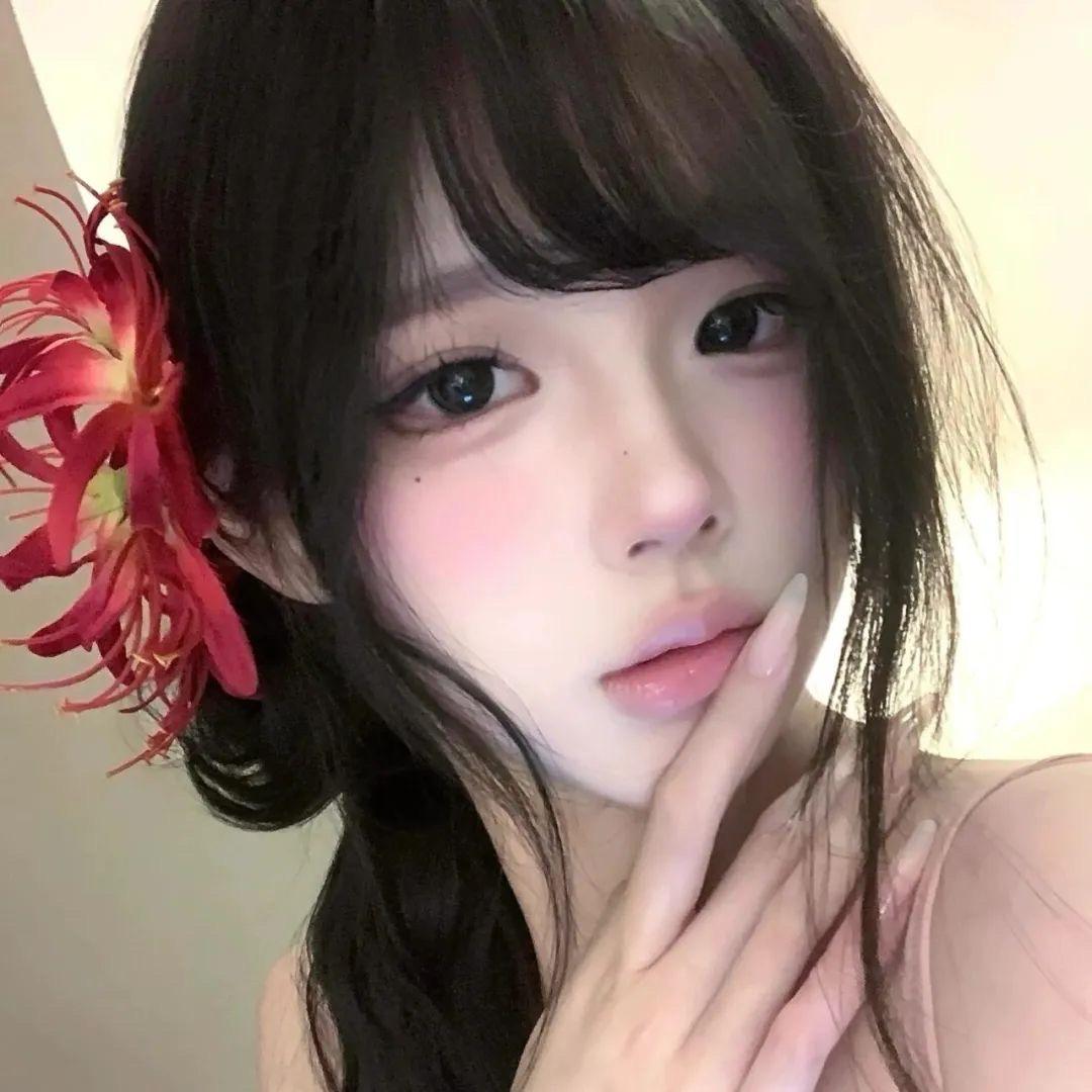 INI