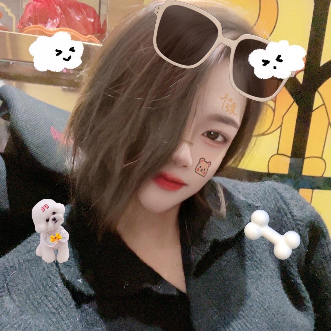 双妹儿i